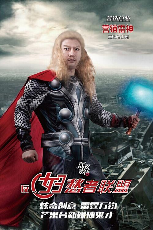 巴黎第四大学公共管理文凭证书